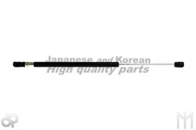 Газовая пружина, крышка багажник ASHUKI купить