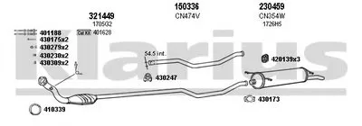 Система выпуска ОГ KLARIUS купить
