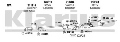 Система выпуска ОГ KLARIUS купить
