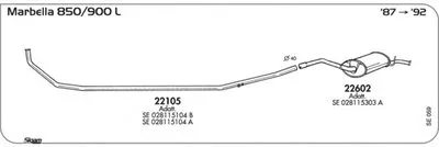Система выпуска ОГ SIGAM купить