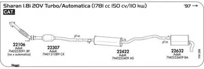 Система выпуска ОГ SIGAM купить