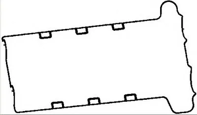 Прокладка, крышка головки цилиндра BGA купить