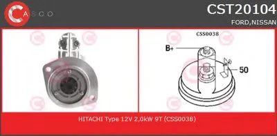 Стартер BRAND NEW SERIES CASCO купить