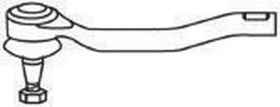 Наконечник поперечной рулевой тяги FRAP купить