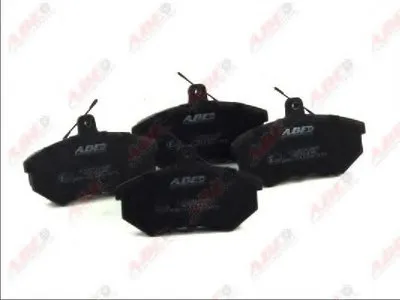 Комплект тормозных колодок, дисковый тормоз ABE купить