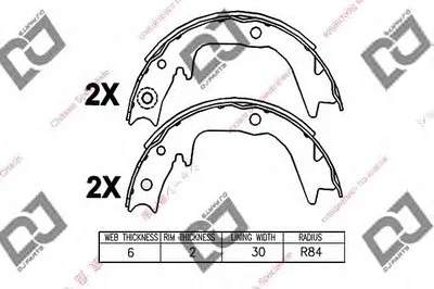 Комплект тормозных колодок DJ PARTS купить