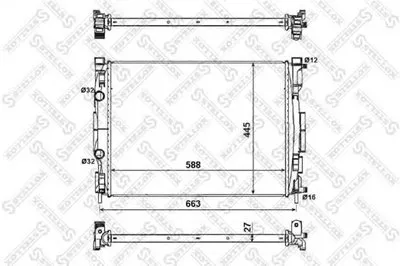 Радиатор, охлаждение двигателя STELLOX купить