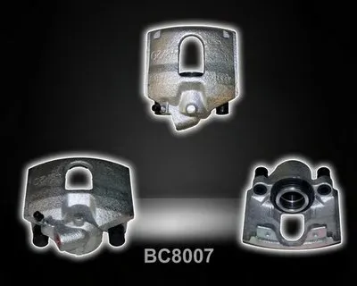 Тормозной суппорт SHAFTEC купить