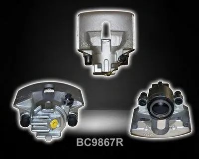 Тормозной суппорт SHAFTEC купить