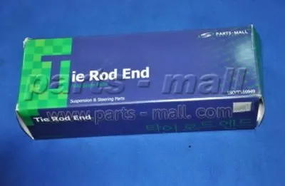 Наконечник поперечной рулевой тяги PARTS-MALL купить