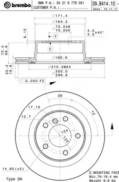 Тормозной диск COATED DISC LINE AP купить