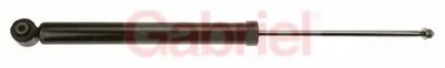Амортизатор GABRIEL купить