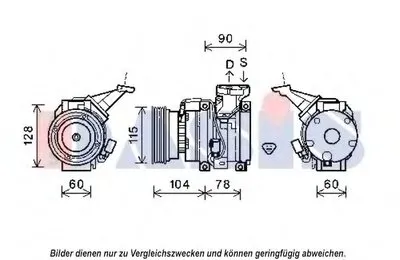 Компрессор, кондиционер AKS DASIS купить