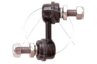 Тяга / стойка, стабилизатор SIDEM купить