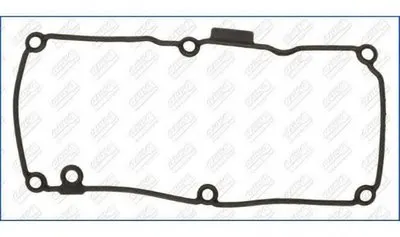 Прокладка, крышка головки цилиндра