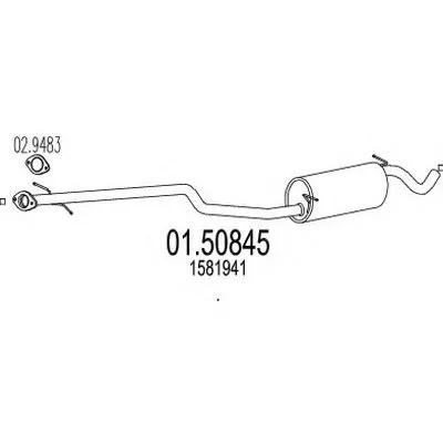 Средний глушитель выхлопных газов MTS купить