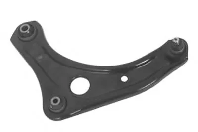 Рычаг независимой подвески колеса, подвеска колеса OCAP купить