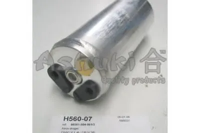 Осушитель, кондиционер ASHUKI купить