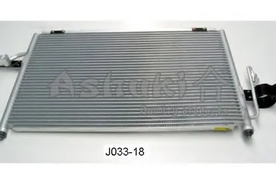 Конденсатор, кондиционер ASHUKI купить