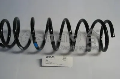 винтовая пружина ASHUKI купить