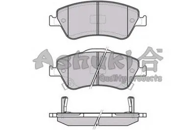 Комплект тормозных колодок, дисковый тормоз ASHUKI купить