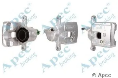 Тормозной суппорт APEC braking купить