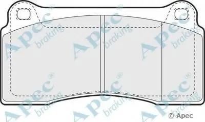 Комплект тормозных колодок, дисковый тормоз APEC braking купить
