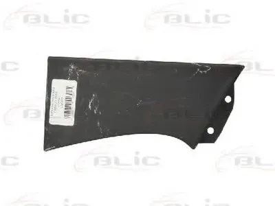 Задняя стенка BLIC купить