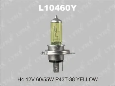 Лампа накаливания YELLOW LYNXauto купить