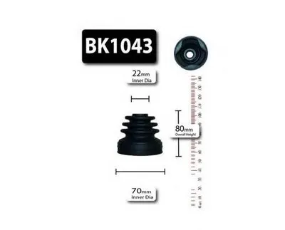 Комплект пылника, приводной вал SHAFTEC купить