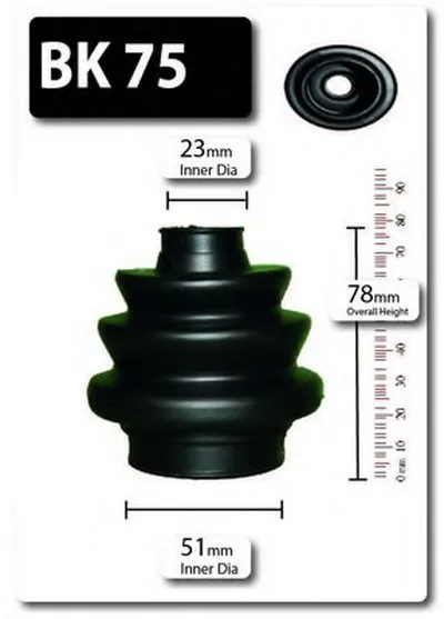 Комплект пылника, приводной вал SHAFTEC купить
