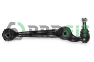 Рычаг независимой подвески колеса, подвеска колеса PROFIT купить