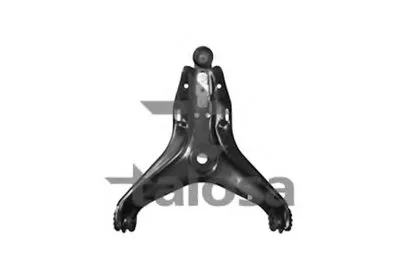 Рычаг независимой подвески колеса, подвеска колеса TALOSA купить