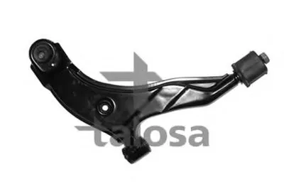 Рычаг независимой подвески колеса, подвеска колеса TALOSA купить