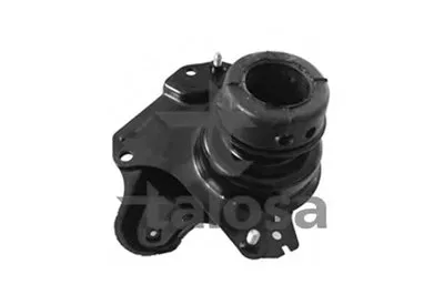 Кронштейн двигателя TALOSA купить