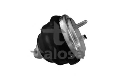 Кронштейн двигателя TALOSA купить