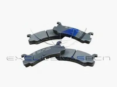 Комплект тормозных колодок, дисковый тормоз MDR купить