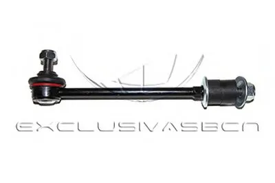 Стабилизатор, ходовая часть MDR купить