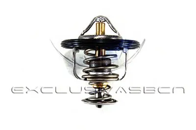 Термостат, охлаждающая жидкость MDR купить