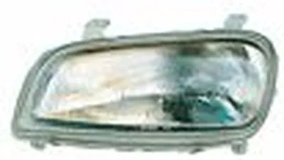 Фара MDR купить