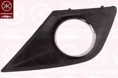 Решетка вентилятора, буфер KLOKKERHOLM купить