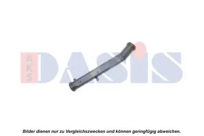 Трубка охлаждающей жидкости AKS DASIS купить
