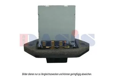 Регулятор, вентилятор салона AKS DASIS купить