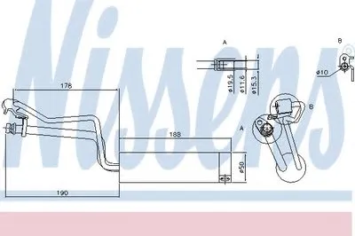Осушитель, кондиционер NISSENS купить