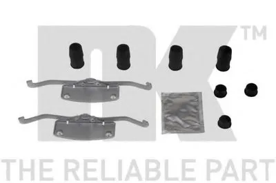 Комплектующие, колодки дискового тормоза NK купить