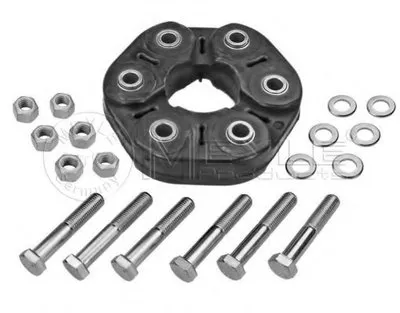 Шарнир, продольный вал MEYLE купить