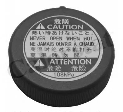 Крышка, резервуар охлаждающей жидкости CALORSTAT by Vernet купить