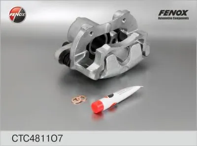 Комплект корпуса скобы тормоза R14 FENOX купить