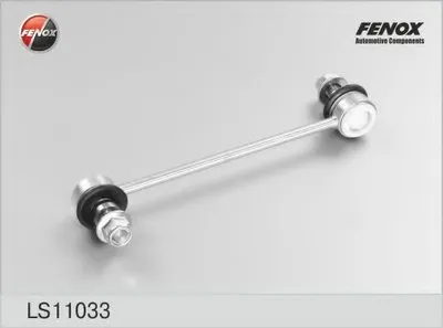 Тяга / стойка, стабилизатор FENOX купить