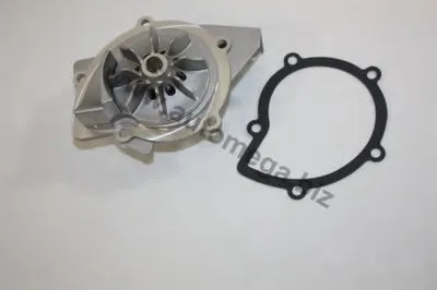 Водяной насос AutoMega Premium AUTOMEGA купить